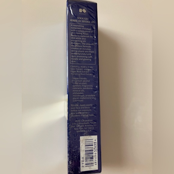 Sekkisei Herbal UV Defense Gel SPF 40 - 1oz - Picture 2 of 6